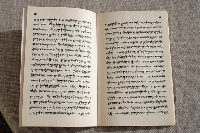 calligraphy