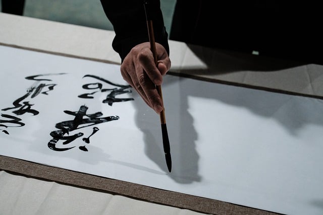 calligraphy
