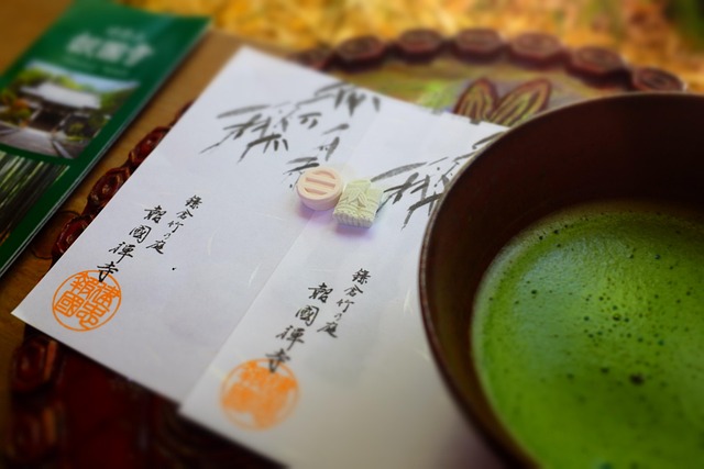 calligraphy